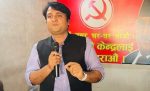 अख्तियारले डामेका ज्वाइँलाई कोशीमा मन्त्री बनाउँदै प्रचण्ड अख्तियारले डामेका ज्वाइँलाई कोशीमा मन्त्री बनाउँदै प्रचण्ड