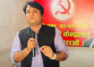 अख्तियारले डामेका ज्वाइँलाई कोशीमा मन्त्री बनाउँदै प्रचण्ड अख्तियारले डामेका ज्वाइँलाई कोशीमा मन्त्री बनाउँदै प्रचण्ड