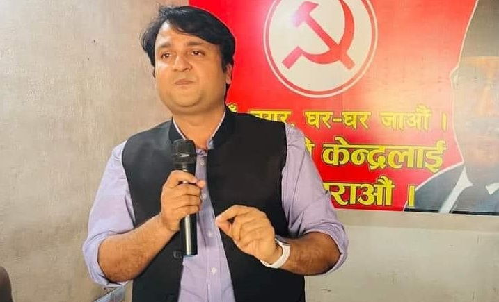 अख्तियारले डामेका ज्वाइँलाई कोशीमा मन्त्री बनाउँदै प्रचण्ड