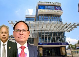 नेपाल एसबिआई बैंकको नाफा १२.८८ प्रतिशतले बढ्यो, लाभांश क्षमता ११.०४ प्रतिशत