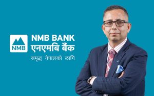 एनएमबि बैंकले कमायो ४ अर्बभन्दा बढी खुद नाफा, इतिहासमै पहिलो ‘रेकर्ड’