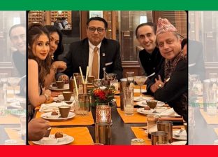देश संकटमा, जनता पीडामा, मन्त्री र सांसद मस्किँदै डिनरमा !