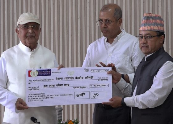 सरकारको कोषमा पैसा जम्मा भएको छ तर पीडित भोकै छन् : केपी ओली