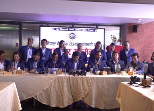 नीतिगत सुधारको माग गर्दै श्रमिकलाई वैदेशिक रोजगारीमा पठाउन बन्द 