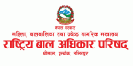 बाढी प्रभावित बालबालिकालाई अनुमतिबिना ओसारपसार र संरक्षणमा राख्न रोक बाढी प्रभावित बालबालिकालाई अनुमतिबिना ओसारपसार र संरक्षणमा राख्न रोक
