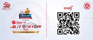 भदौ ९ देखि १८ औँ नाडा अटो शो भदौ ९ देखि १८ औँ नाडा अटो शो