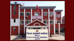 ललितपुरमा अनधिकृत संरचना सात दिनभित्र हटाउन सूचना ललितपुरमा अनधिकृत संरचना सात दिनभित्र हटाउन सूचना