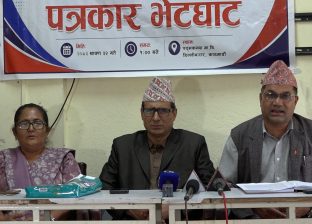 शिक्षक महासंघले भदौदेखि आन्दोलन गर्ने शिक्षक महासंघले भदौदेखि आन्दोलन गर्ने