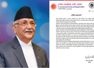 तुलसीलाल र भीमदतले सुरु गरेको किसान आन्दोलनको विरासतलाई थप उचाइमा पुर्याउन अध्यक्ष ओलीको आग्रह 