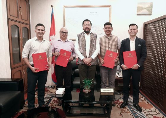 ऊर्जामन्त्रीको सल्लाहकार समूहले पायो पूर्णता ऊर्जामन्त्रीको सल्लाहकार समूहले पायो पूर्णता