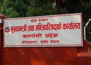 कर्णालीमा तीन मन्त्री छान्न नेकपालाई सकस, सात जनाको नाम केन्द्रमा