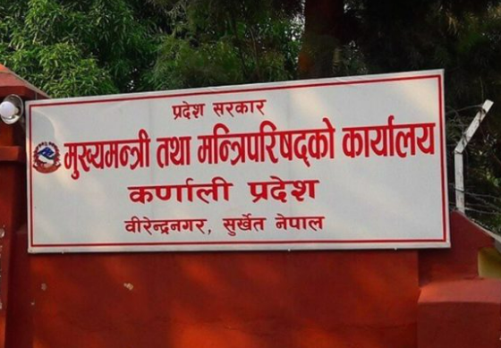 कर्णालीमा तीन मन्त्री छान्न नेकपालाई सकस, सात जनाको नाम केन्द्रमा