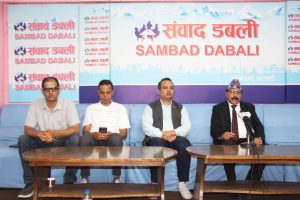 प्रेसमाथिको हमला तथा किशोर श्रेष्ठको गिरफ्तारीलाई अन्तर्राष्ट्रियकरण गर्न माग प्रेसमाथिको हमला तथा किशोर श्रेष्ठको गिरफ्तारीलाई अन्तर्राष्ट्रियकरण गर्न माग