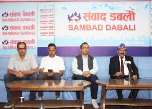 प्रेसमाथिको हमला तथा किशोर श्रेष्ठको गिरफ्तारीलाई अन्तर्राष्ट्रियकरण गर्न माग प्रेसमाथिको हमला तथा किशोर श्रेष्ठको गिरफ्तारीलाई अन्तर्राष्ट्रियकरण गर्न माग