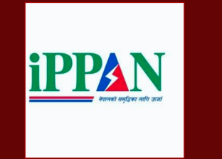 भोटेकोशी बाढीपीडितका लागि इप्पानले ५ करोड ५ लाख ५० हजार सहयोग गर्ने
