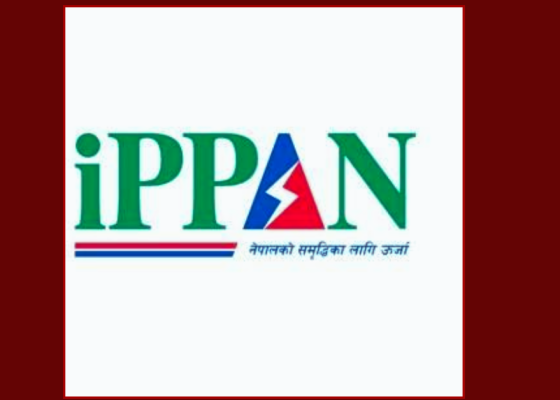भोटेकोशी बाढीपीडितका लागि इप्पानले ५ करोड ५ लाख ५० हजार सहयोग गर्ने भोटेकोशी बाढीपीडितका लागि इप्पानले ५ करोड ५ लाख ५० हजार सहयोग गर्ने