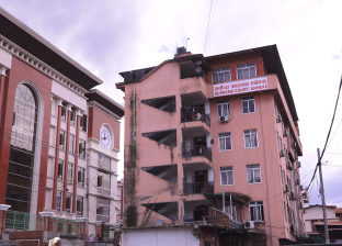 नेपाल इन्भेष्टमेन्ट मेगा बैंकका अध्यक्ष–सीईओ पक्राउ नगर्न सर्वोच्चको आदेश नेपाल इन्भेष्टमेन्ट मेगा बैंकका अध्यक्ष–सीईओ पक्राउ नगर्न सर्वोच्चको आदेश