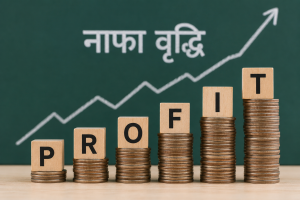 विकास बैंकहरुको नाफा ६४ प्रतिशतले बढ्यो, गरिमा शीर्ष स्थानमा विकास बैंकहरुको नाफा ६४ प्रतिशतले बढ्यो, गरिमा शीर्ष स्थानमा