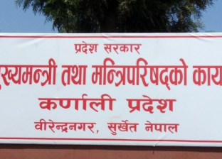 कर्णालीको पर्यटन बजेटको ८० प्रतिशत धार्मिक संरचनामा, रणनीतिक गन्तव्य ओझेलमा
