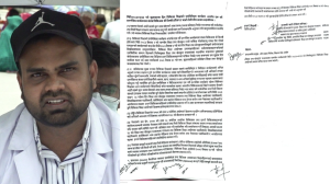 पाँच बुँदे सहमतिसँगै इन्टर्न चिकित्सक डिल्ली हरिजनले तोडे अनशन पाँच बुँदे सहमतिसँगै इन्टर्न चिकित्सक डिल्ली हरिजनले तोडे अनशन