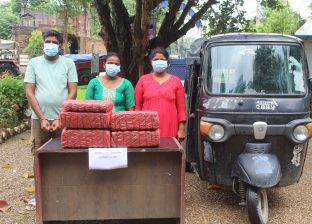 २२ किलोभन्दा बढी गाँजासहित तीन जना पक्राउ