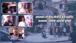 आफन्तको खोजीमा भौतारिदै बाढी प्रभावित, हालसम्म ‘अत्तोपत्तो’ नभएको गुनासो आफन्तको खोजीमा भौतारिदै बाढी प्रभावित, हालसम्म ‘अत्तोपत्तो’ नभएको गुनासो