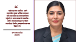 विपत्तिमा सिलिन्डर बटुल्नेहरूलाई मात्र होइन समाजलाई पनि प्रश्न गर्ने कि ? विपत्तिमा सिलिन्डर बटुल्नेहरूलाई मात्र होइन समाजलाई पनि प्रश्न गर्ने कि ?