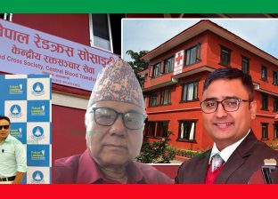 रेडक्रसमा राजनीतिकरण : रास्वपानिकटलाई ल्याउन पुराना हटाइए रेडक्रसमा राजनीतिकरण : रास्वपानिकटलाई ल्याउन पुराना हटाइए