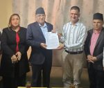 लोककल्याणकारी विज्ञापनको रकम कटौतीबारे प्रचण्डलाई ध्यानाकर्षण