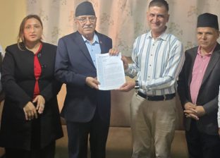 लोककल्याणकारी विज्ञापनको रकम कटौतीबारे प्रचण्डलाई ध्यानाकर्षण