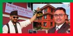 सरकारको छायामा परेको रेडक्रस विपद्मा सुस्त, जिल्लामा लगेको राहत पनि रास्वपालाई मात्र सरकारको छायामा परेको रेडक्रस विपद्मा सुस्त, जिल्लामा लगेको राहत पनि रास्वपालाई मात्र