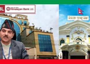 काण्डै–काण्डमा जोडिएका अर्याल अध्यक्ष बनेपछि हिमालयन बैंकमा भाडभैलो
