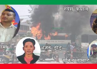 त्रिपुरेश्वरमा जलेका चालकको खोजीः कागजका व्यक्ति जीवितै