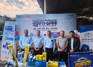 सिप्रदीको आधिकारिक सेवा केन्द्र श्री जाल्पादेवी अटोवर्क्समा अब राति ९ बजेसम्म सेवा सिप्रदीको आधिकारिक सेवा केन्द्र श्री जाल्पादेवी अटोवर्क्समा अब राति ९ बजेसम्म सेवा