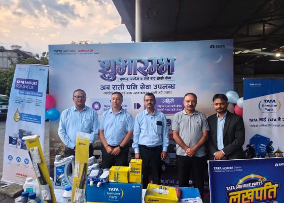 सिप्रदीको आधिकारिक सेवा केन्द्र श्री जाल्पादेवी अटोवर्क्समा अब राति ९ बजेसम्म सेवा