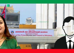 आफ्नो छोरा प्रधानमन्त्री शाहको स्वकीय सचिवालयमा रहेको भन्दै प्रभु बैंकमा मनपरी