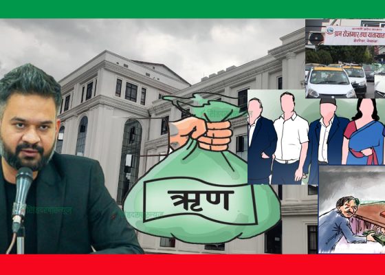 बालेन सरकारको ६ महिनाः सिण्डिकेट तोड्न, राजस्व चुहावट र भ्रष्टाचारमुक्त गराउन असफल, कर्मचारी सरुवा–बढुवा र ऋण स्वीकृतिमै व्यस्त !