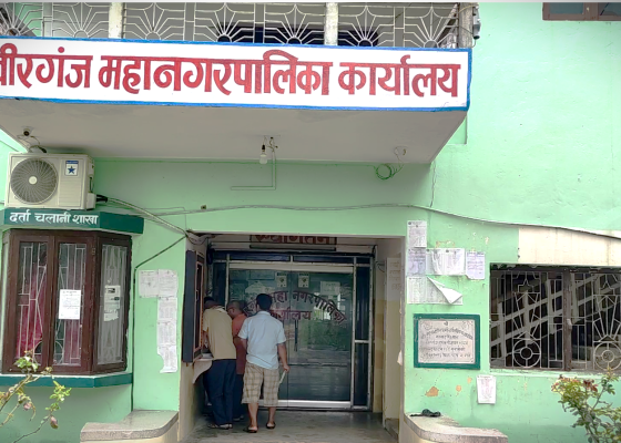 भारी वर्षा र चट्याङको जोखिम : महानगरद्वारा शुक्रबार सबै विद्यालय बन्द गर्ने निर्णय          