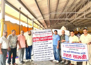 बाढीपीडितका लागि फुटवेयर म्यानुफ्याक्चरर्स एसोसिएसन अफ नेपालद्वारा ५० लाखभन्दा बढीको सहयोग