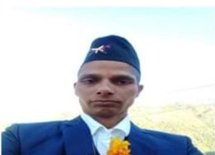 जीवनको अनदेखा बाटो जीवनको अनदेखा बाटो