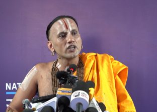 धर्मगुरुलाई विवादित भन्नु अपराध