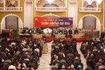 एमाले बैठक : बरिष्ठ नेतामा विद्या भण्डारीसहित सात जना स्थायी कमिटी र २० जना केन्द्रीय सदस्य मनोनित एमाले बैठक : बरिष्ठ नेतामा विद्या भण्डारीसहित सात जना स्थायी कमिटी र २० जना केन्द्रीय सदस्य मनोनित