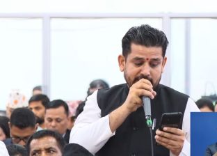 घाइते र मुद्दा खेपिरहेका जेनजी युवालाई तत्काल न्याय दिन सरकारसँग सांसद पाठकको माग घाइते र मुद्दा खेपिरहेका जेनजी युवालाई तत्काल न्याय दिन सरकारसँग सांसद पाठकको माग