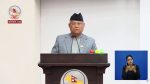 विपद्मा सत्ता पक्ष र प्रतिपक्ष नभनी एकजुट भएर सामना गरौँ : सांसद आङ्देम्बे