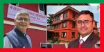 विशाल भण्डारीले डुबाए रेडक्रस, दातृ निकाय पनि क्रुद्ध