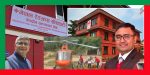 बाढीपिडितको नाममा आएको राहत रेडक्रसद्वारा नै दुरुपयोग