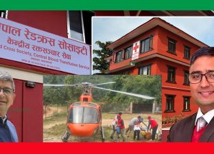 बाढीपिडितको नाममा आएको राहत रेडक्रसद्वारा नै दुरुपयोग बाढीपिडितको नाममा आएको राहत रेडक्रसद्वारा नै दुरुपयोग