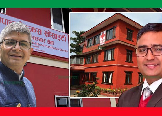 विशाल भण्डारीले डुबाए रेडक्रस, दातृ निकाय पनि क्रुद्ध