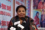 रितु सिंहको बिलौना : प्रहरी र सरकारी वकिलको मिलेमतोमा मुद्दा कमजोर बनाइयो रितु सिंहको बिलौना : प्रहरी र सरकारी वकिलको मिलेमतोमा मुद्दा कमजोर बनाइयो
