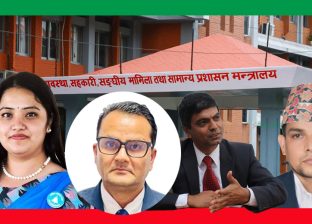 घन्टीको मन्त्रालयमा रुखको छाया घन्टीको मन्त्रालयमा रुखको छाया